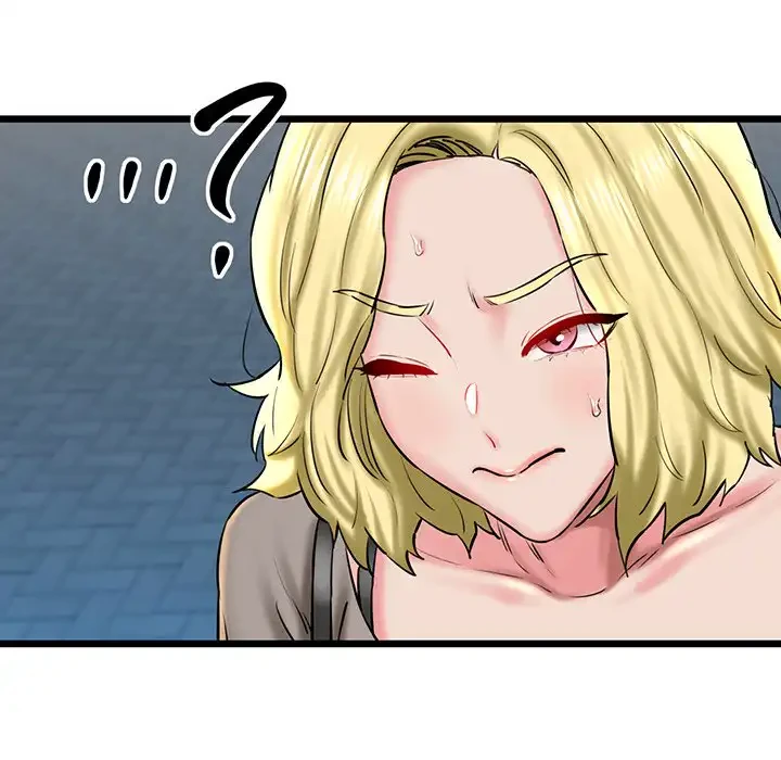 チアリーダー 第33話 - 102