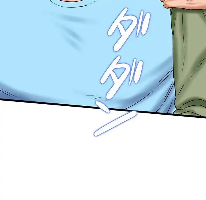 チアリーダー 第33話 - 105