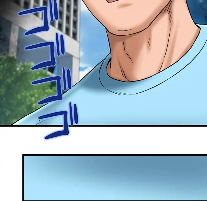 チアリーダー 第33話 - 109