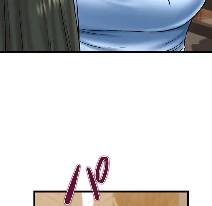 チアリーダー 第33話 - 166