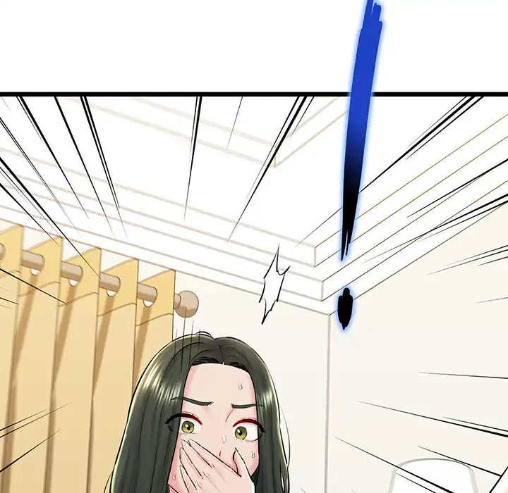 チアリーダー 第33話 - 169