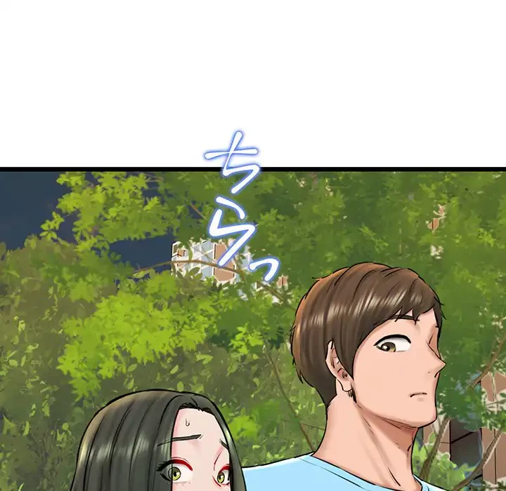 チアリーダー 第35話 - 55