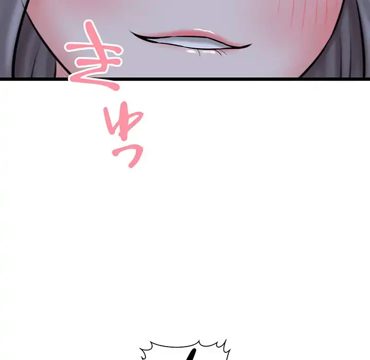 チアリーダー 第35話 - 148