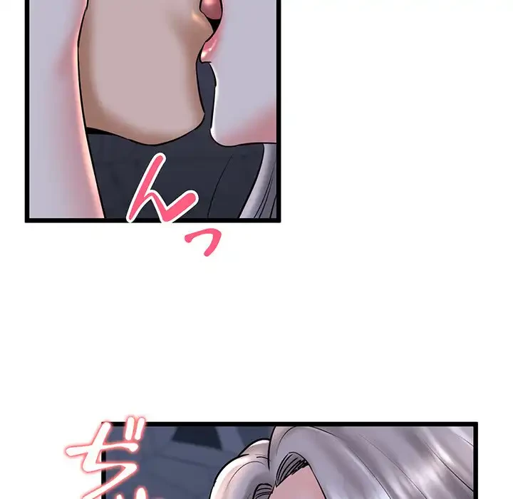 チアリーダー 第35話 - 157