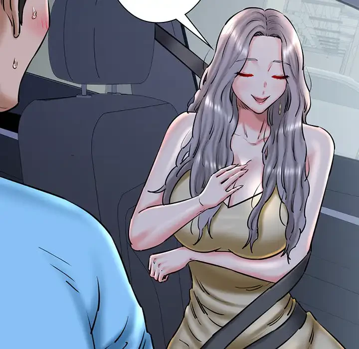 チアリーダー 第36話 - 24