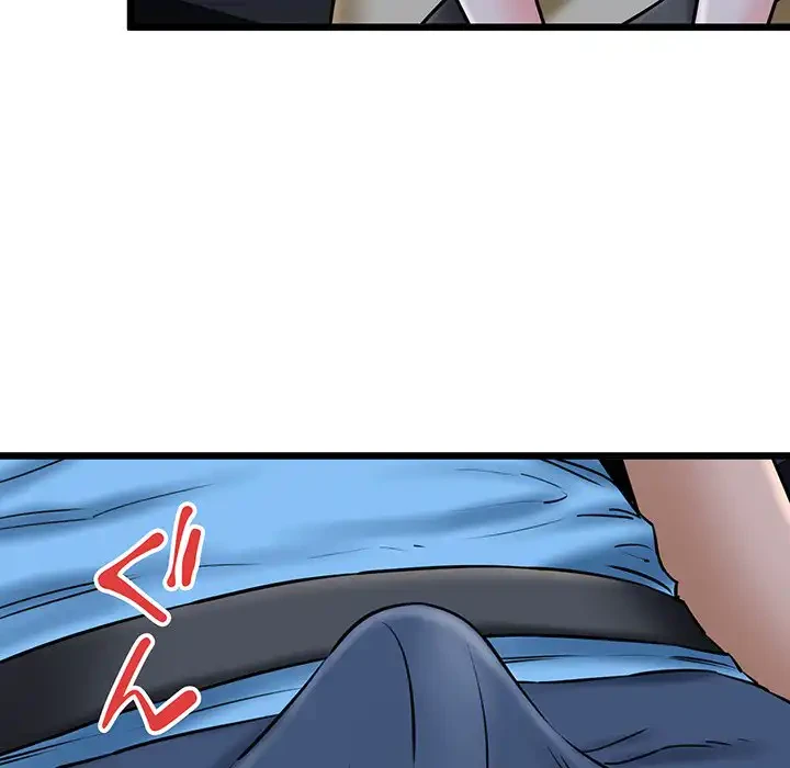 チアリーダー 第36話 - 33