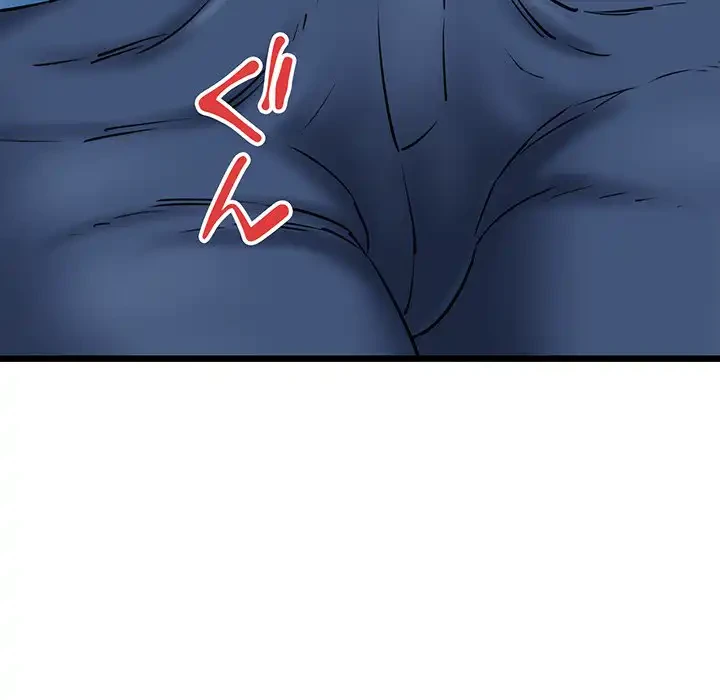 チアリーダー 第36話 - 34