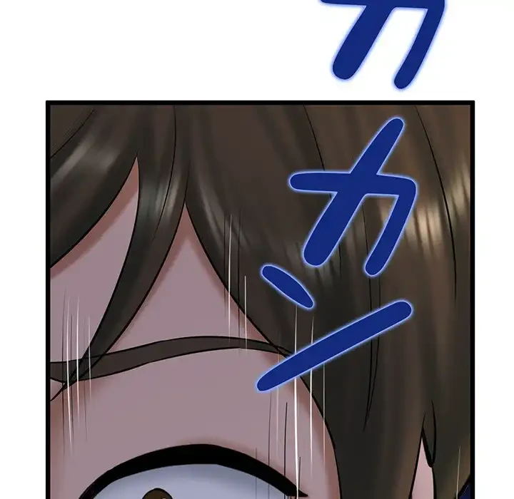 チアリーダー 第36話 - 49