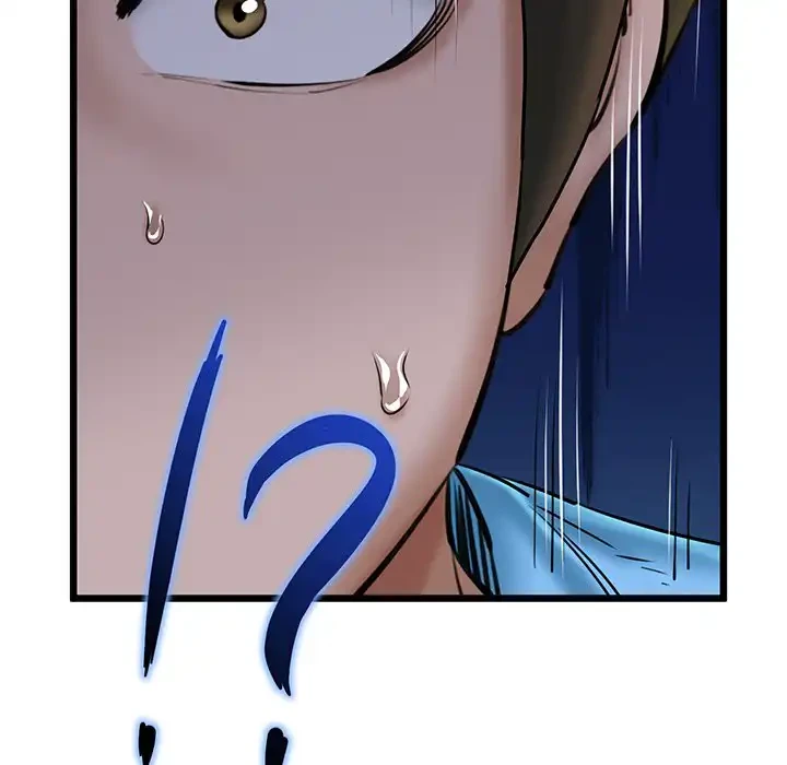 チアリーダー 第36話 - 50