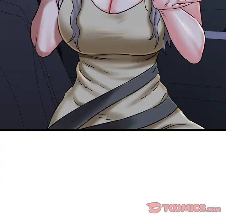 チアリーダー 第36話 - 57