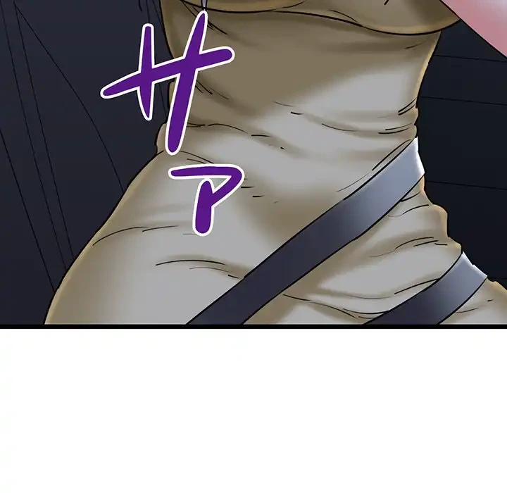 チアリーダー 第36話 - 83