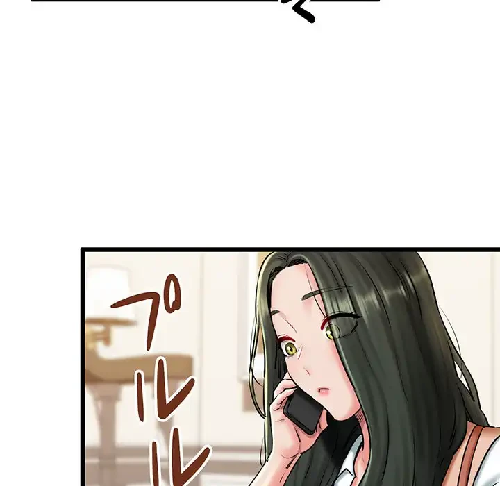 チアリーダー 第36話 - 104