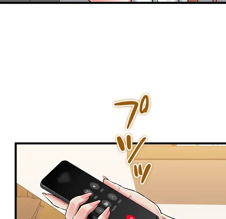 チアリーダー 第36話 - 113