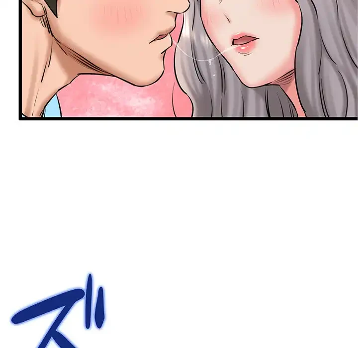 チアリーダー 第36話 - 122