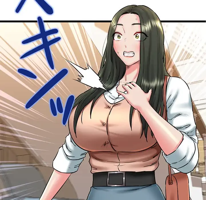 チアリーダー 第36話 - 123