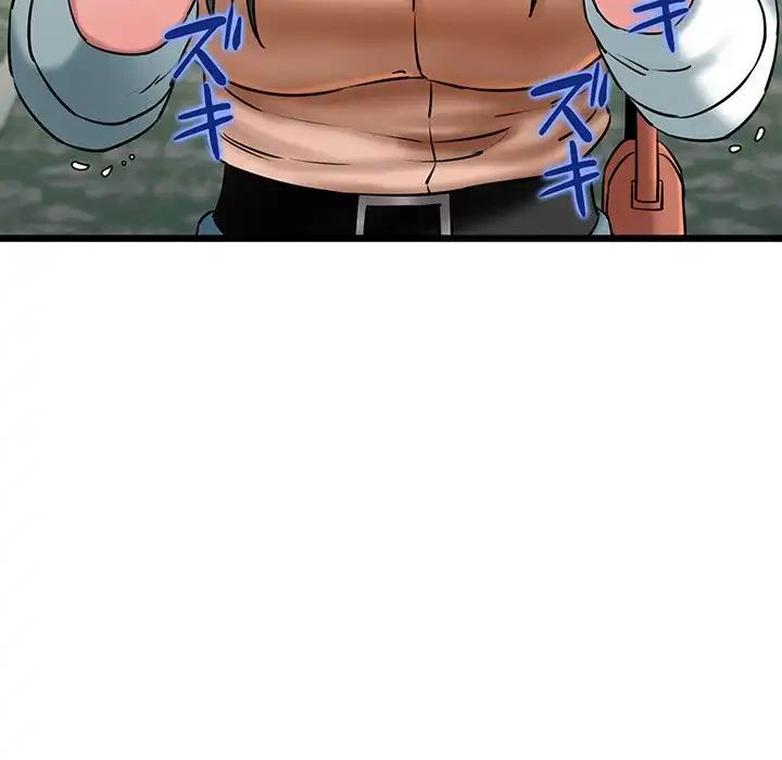 チアリーダー 第36話 - 134