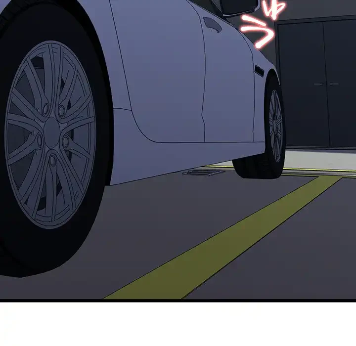 チアリーダー 第36話 - 137