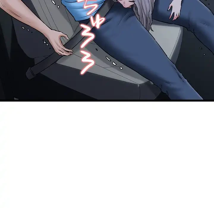 チアリーダー 第36話 - 143