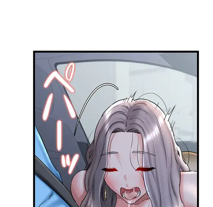 チアリーダー 第36話 - 144