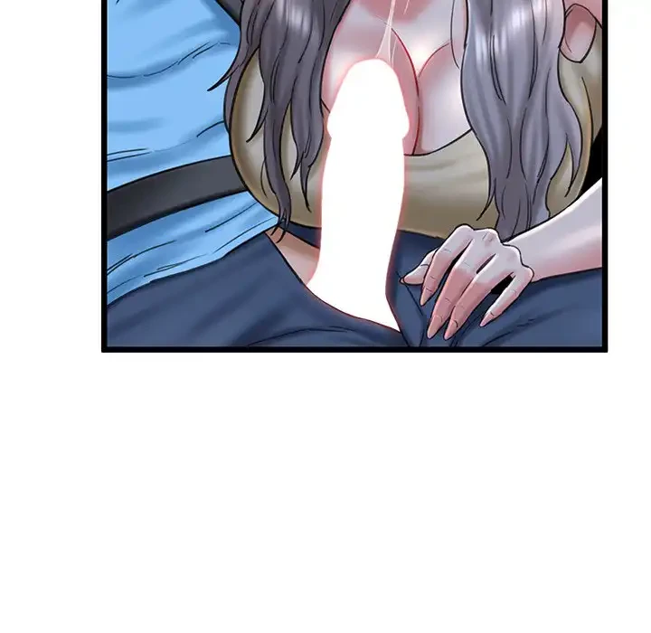 チアリーダー 第36話 - 145