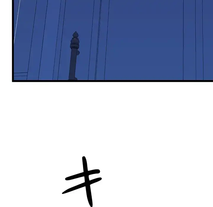 チアリーダー 第37話 - 106