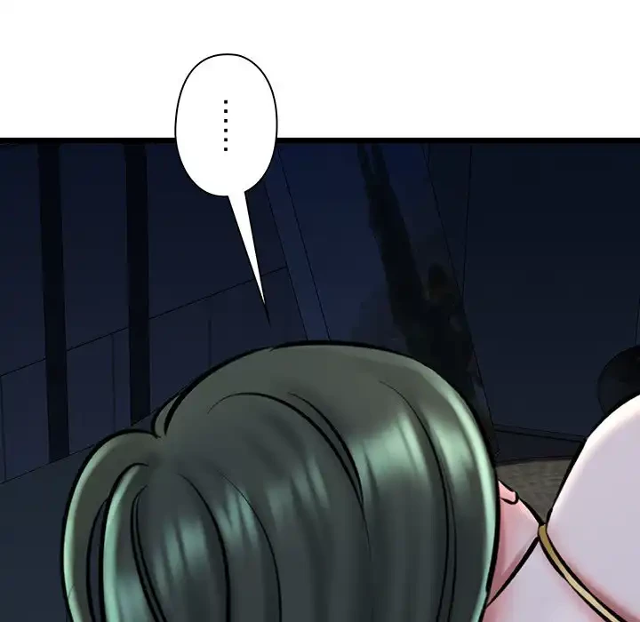 チアリーダー 第37話 - 113