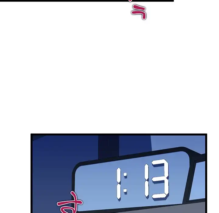 チアリーダー 第37話 - 134