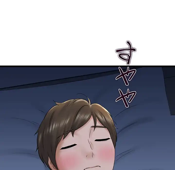 チアリーダー 第37話 - 139