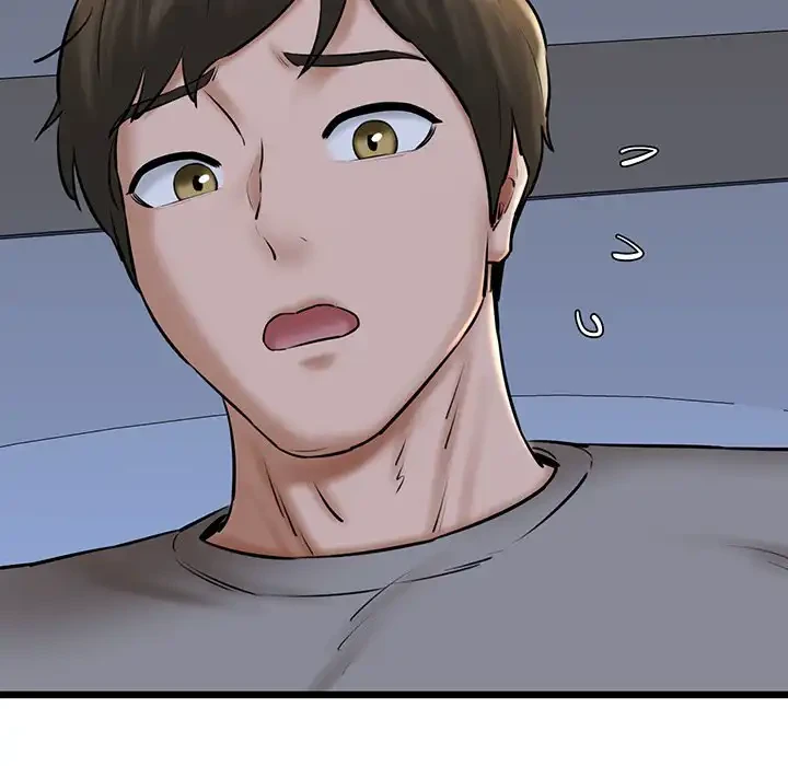 チアリーダー 第38話 - 21