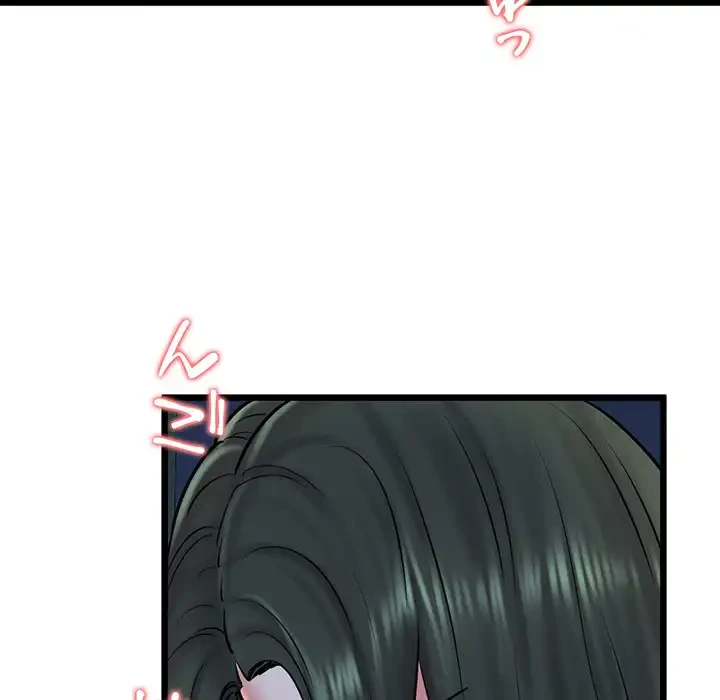 チアリーダー 第38話 - 48