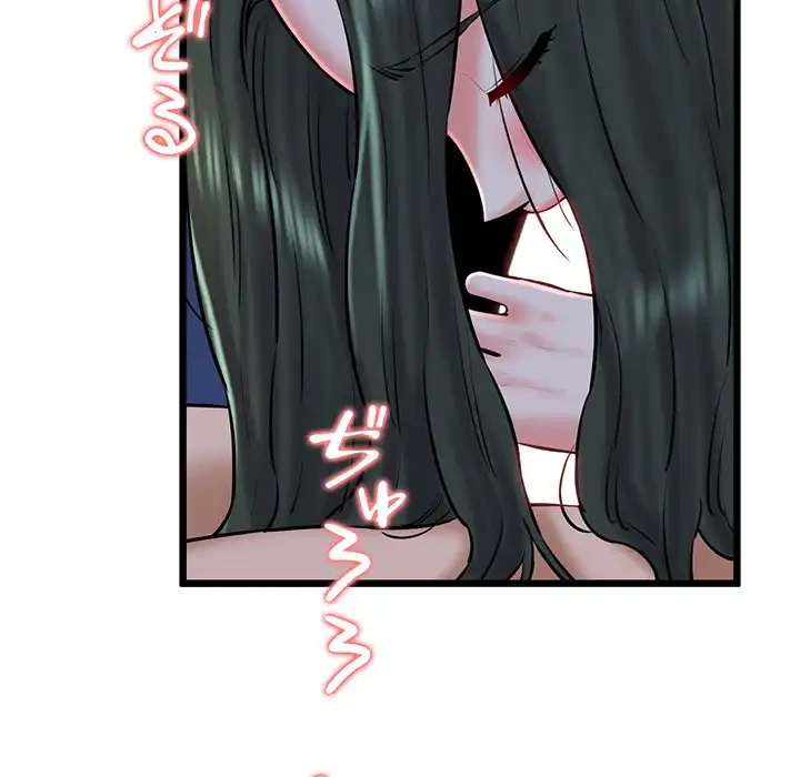 チアリーダー 第38話 - 49