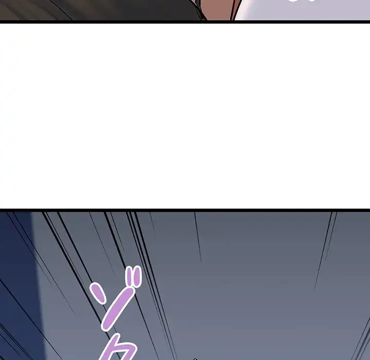 チアリーダー 第38話 - 58