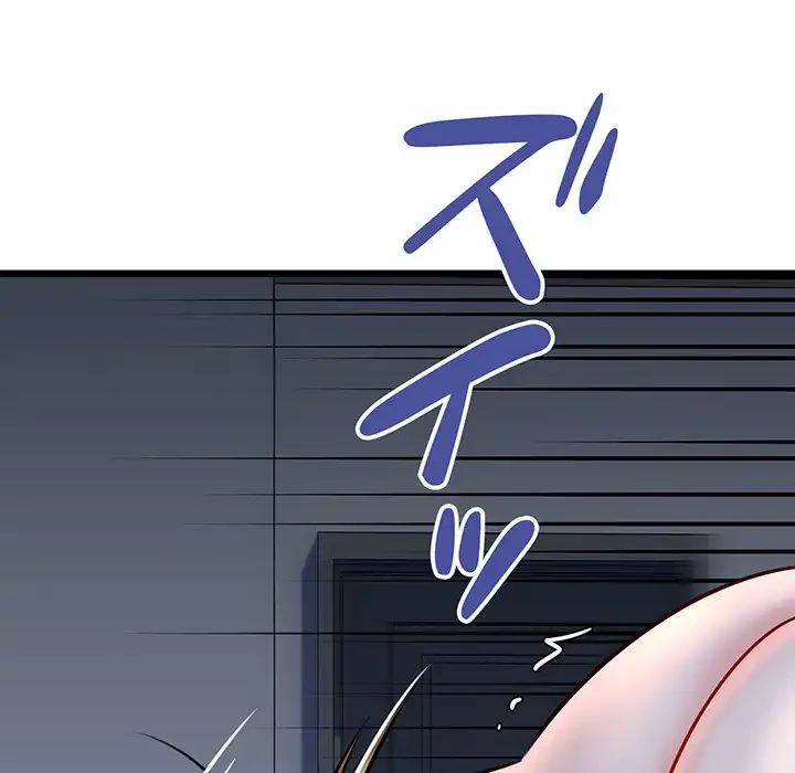 チアリーダー 第38話 - 63