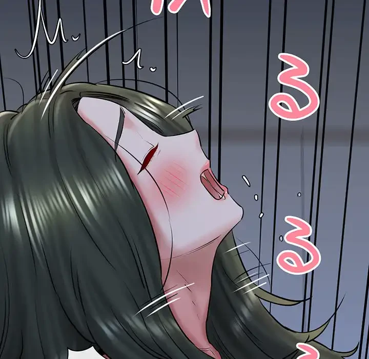 チアリーダー 第38話 - 88