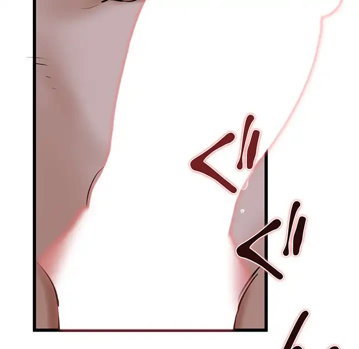 チアリーダー 第38話 - 142