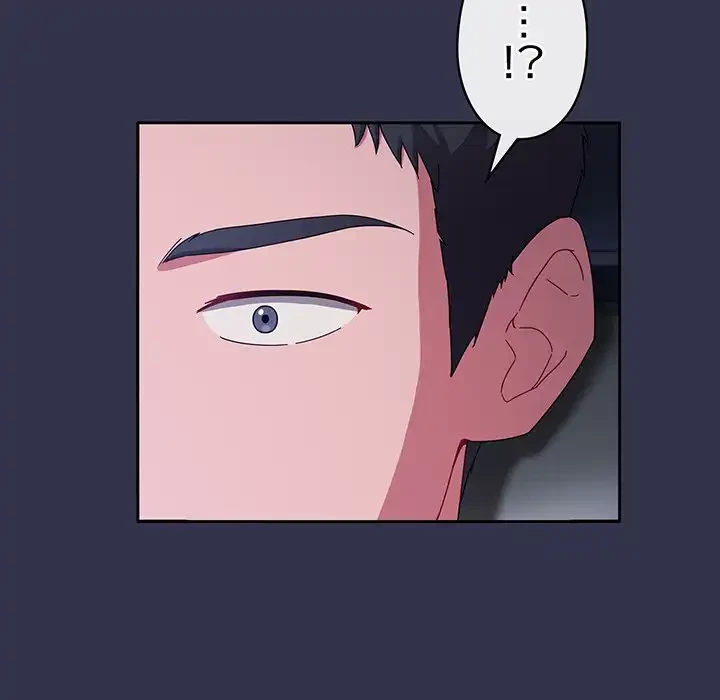 いびつなアイラブユー 第1話 - 172