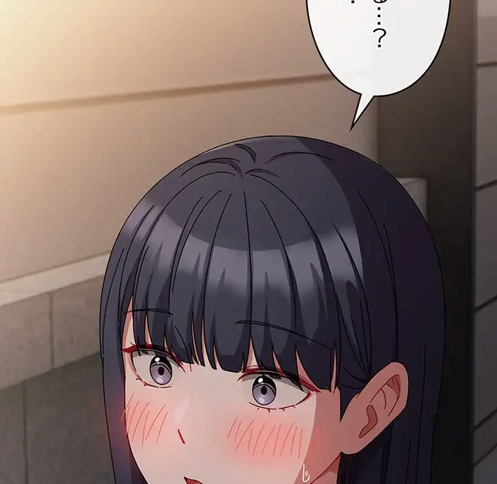 いびつなアイラブユー 第3話 - 7