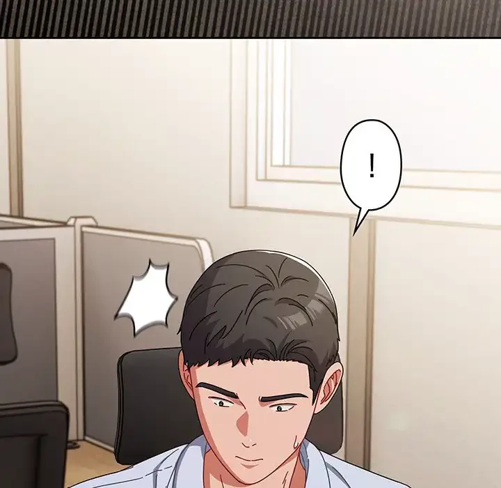 いびつなアイラブユー 第3話 - 66