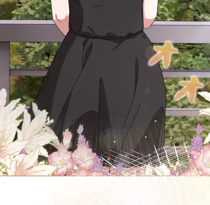 いびつなアイラブユー 第3話 - 90