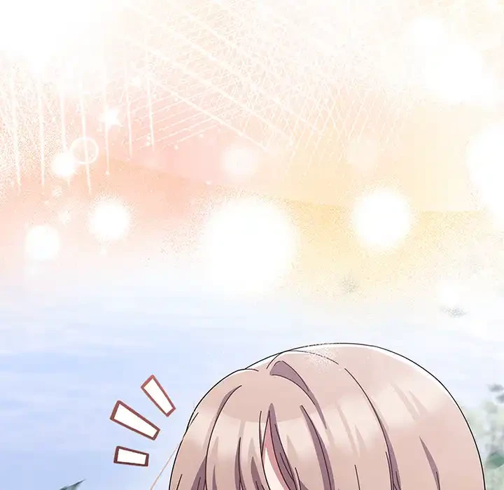 いびつなアイラブユー 第3話 - 91