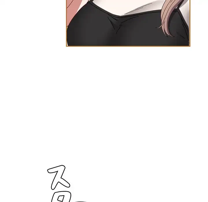 いびつなアイラブユー 第3話 - 100