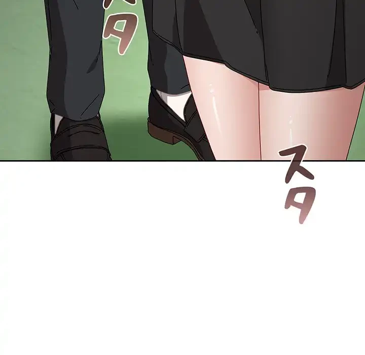 いびつなアイラブユー 第3話 - 106