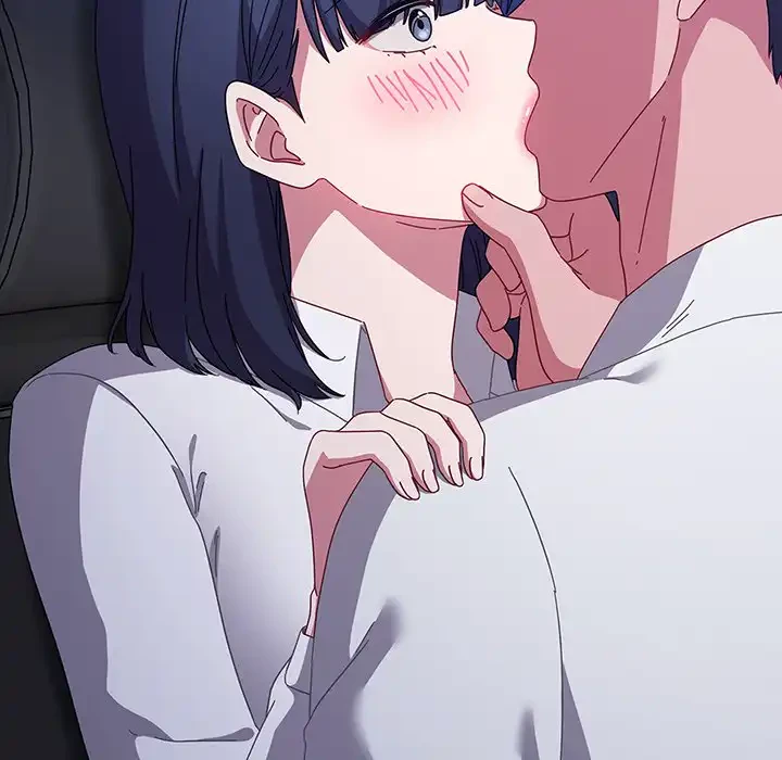 いびつなアイラブユー 第3話 - 185