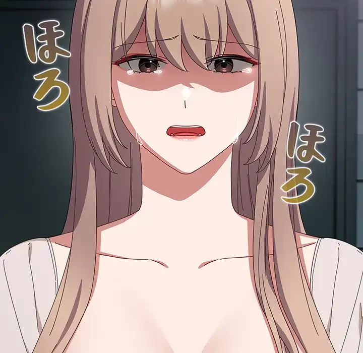 いびつなアイラブユー 第7話 - 35