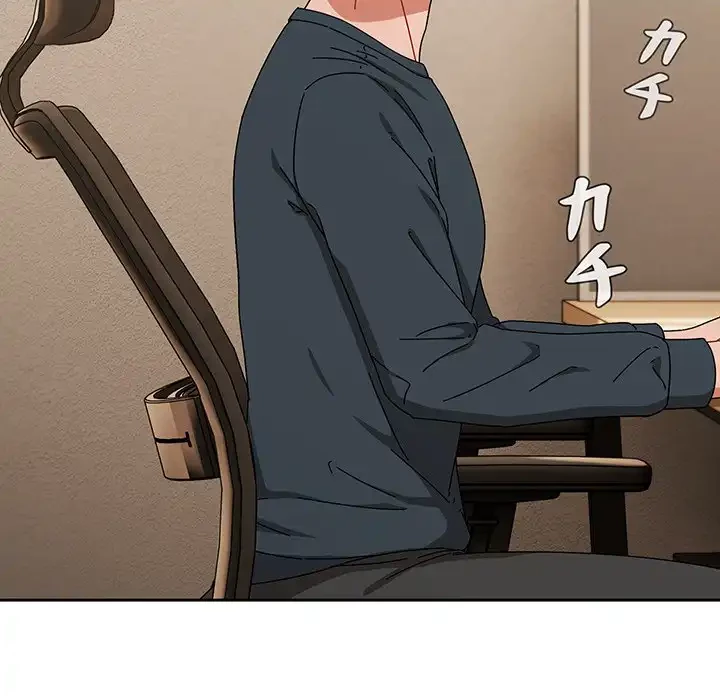 いびつなアイラブユー 第7話 - 41