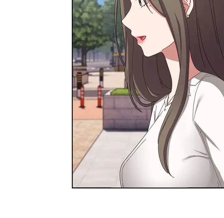 いびつなアイラブユー 第7話 - 76