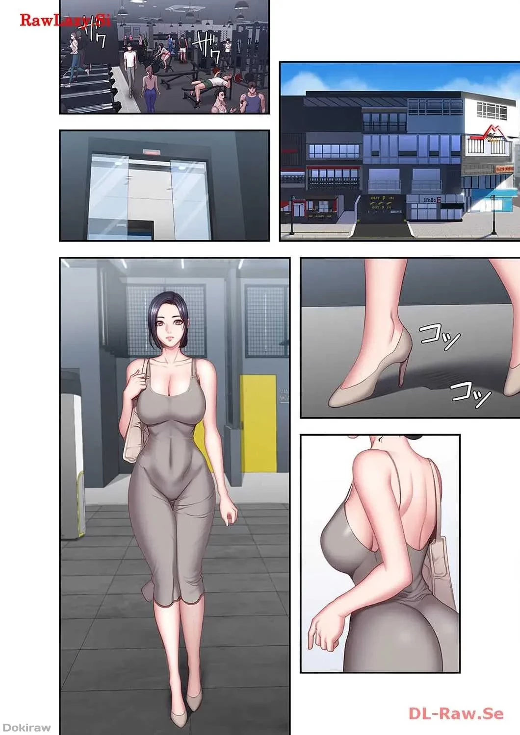 もしも、幼馴染を抱いたなら 第51話 - 1