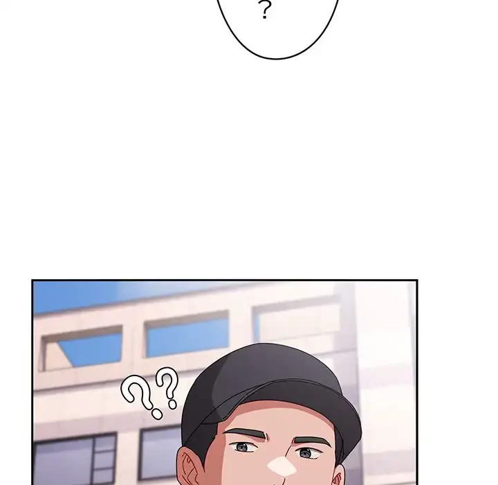 いびつなアイラブユー 第11話 - 97
