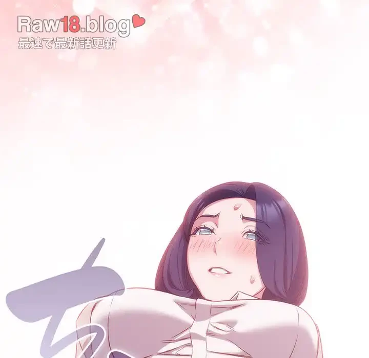 ４人は無理だって！ 第16話 - 7