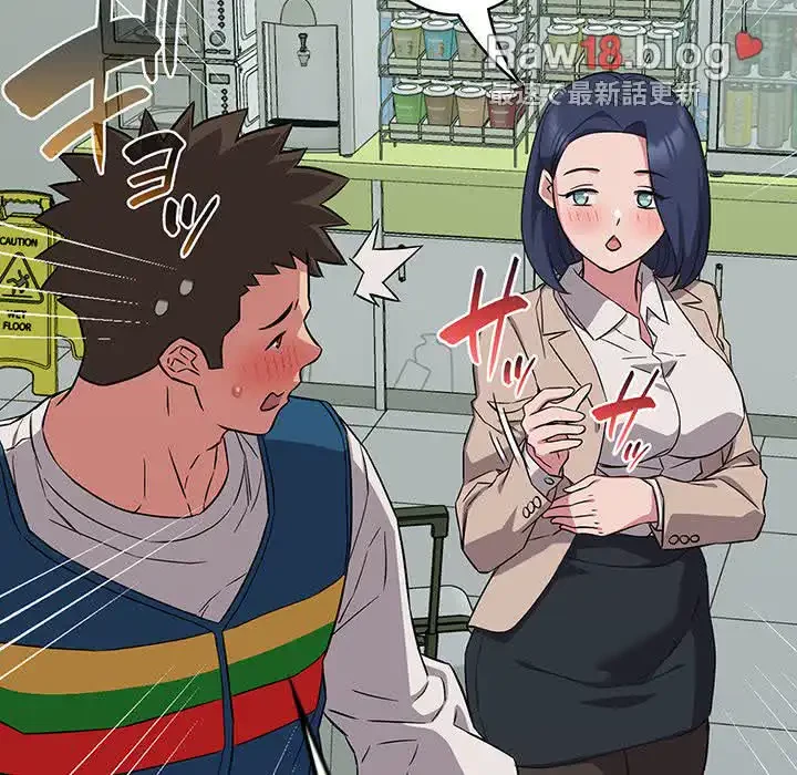 ４人は無理だって！ 第16話 - 37